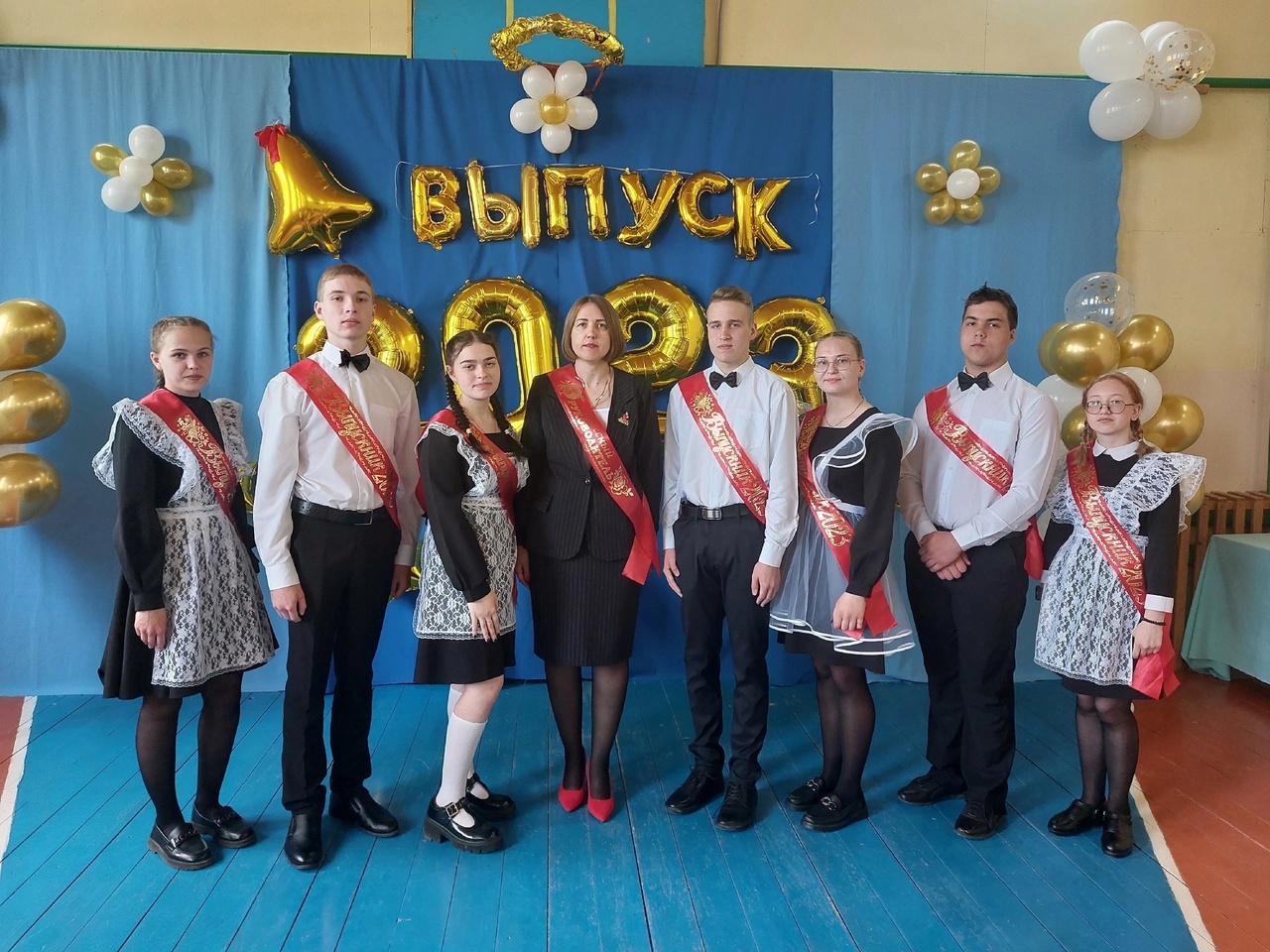 Последний звонок.