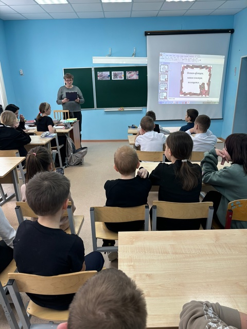 День памяти воинов-интернационалистов.