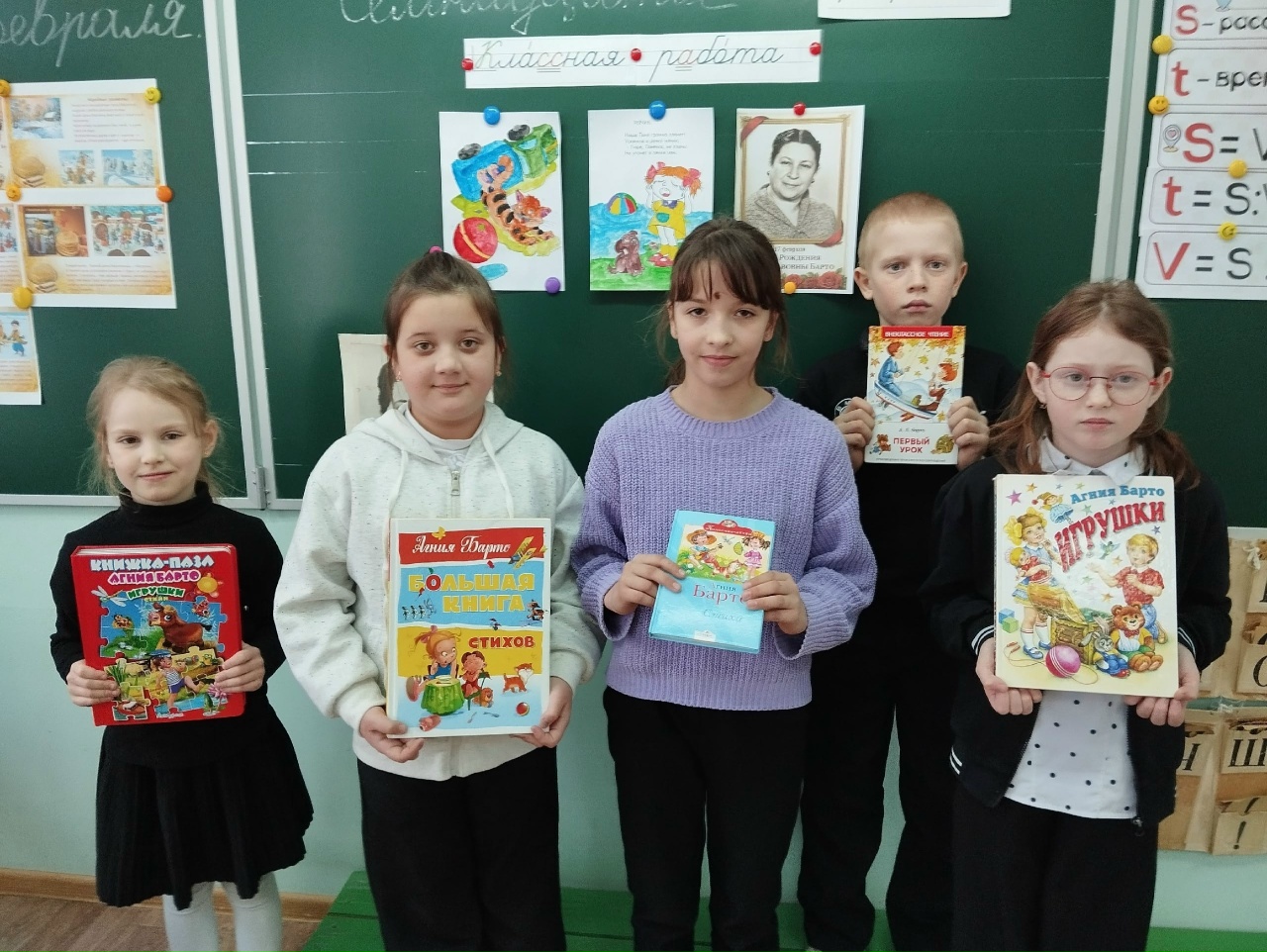 Мир детства с Агнией Барто.