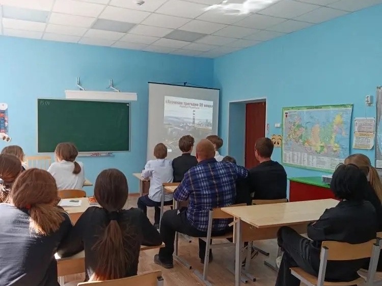 Трагедия Чернобыля.
