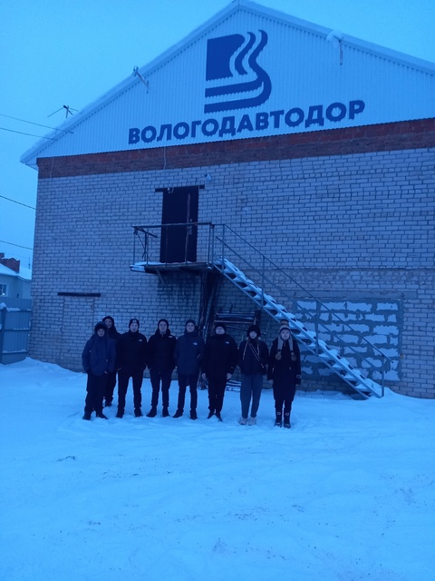 Знакомство с профессиями.