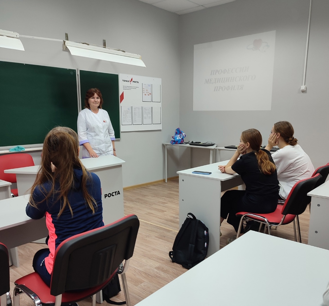 Знакомимся с профессиями.