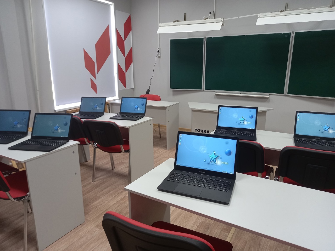 Новые компьютеры