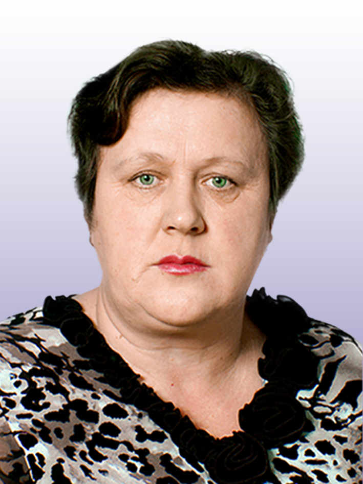 Порошина Ирина Ивановна.