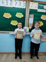 Экскурсия в библиотеку.