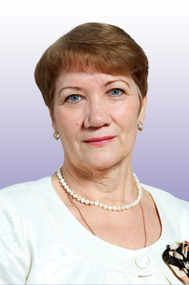 Сидорова Валентина Николаевна
