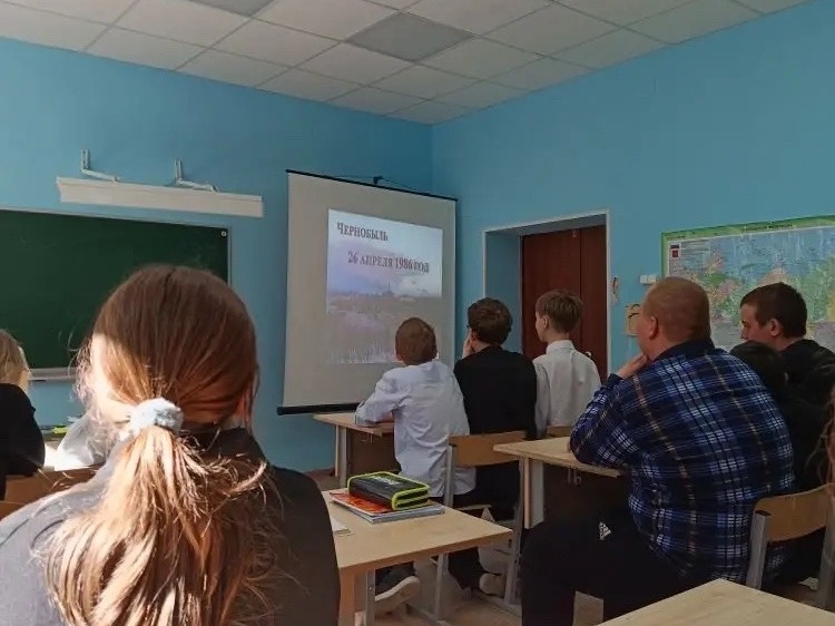 Трагедия Чернобыля.