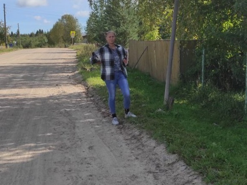 Проверка готовности.