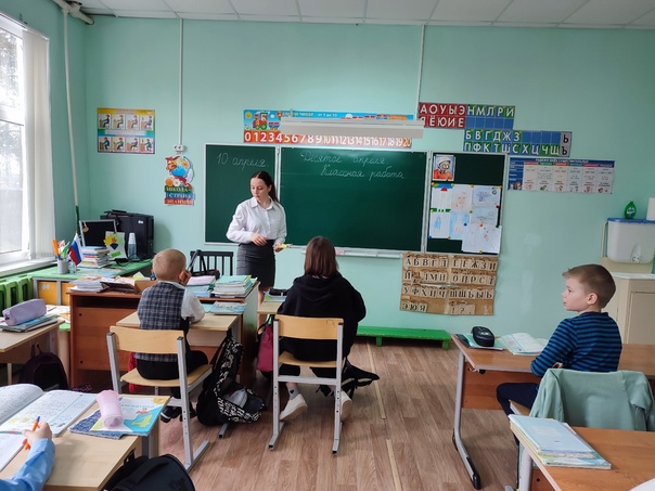 Уроки профориентации.