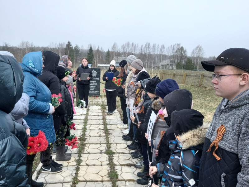 Митинг 9 мая.
